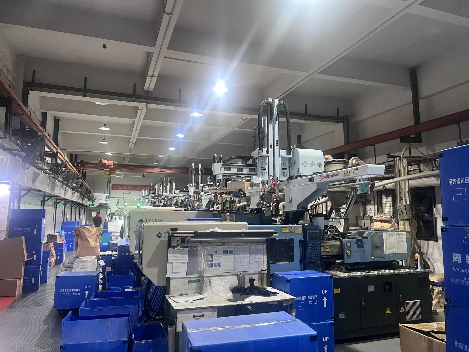 plastic injection molding services