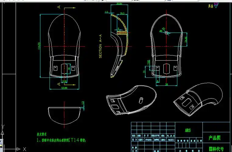 End to End Product Development Services for Injection Molded Parts